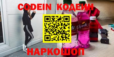гашиш Туймазы