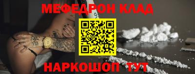 гашиш Туймазы