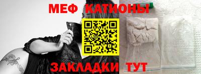 кокс Тулун