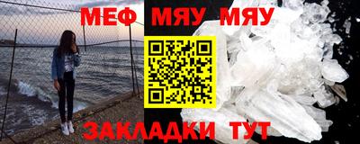 гашиш Туймазы