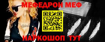 гашиш Туймазы