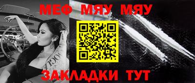 гашиш Туймазы