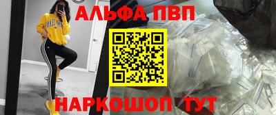 кокс Тулун