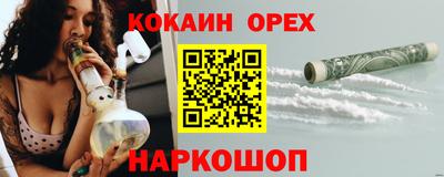 гашиш Туймазы
