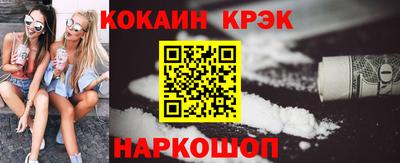 альфа пвп VHQ Усть-Илимск