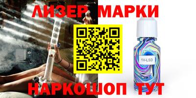 меф VHQ Тула