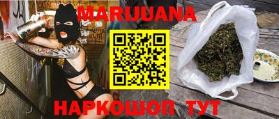 меф VHQ Тула