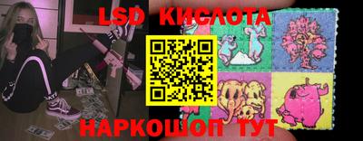 кокс Тулун