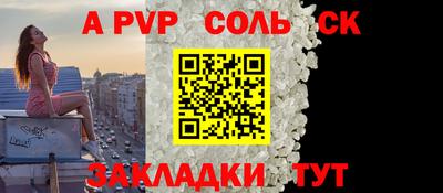 гашиш Туймазы