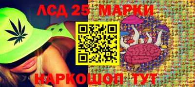 экстази Уссурийск