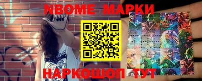 альфа пвп VHQ Усть-Илимск