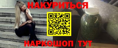 гашиш Туймазы