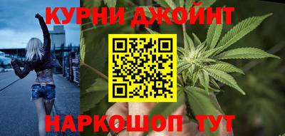 кокс Тулун