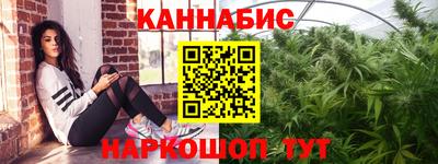 кокс Тулун