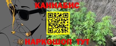 кокс Тулун