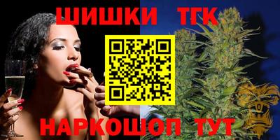 меф VHQ Тула