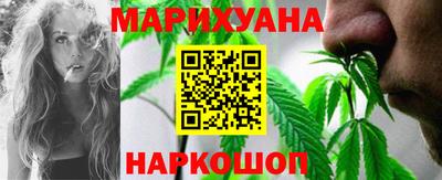 меф VHQ Тула
