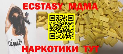 гашиш Туймазы