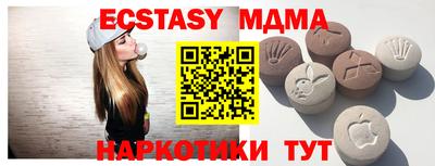 кокс Тулун