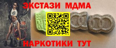 кокс Тулун