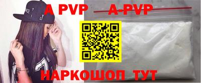 кокс Тулун