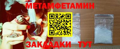 гашиш Туймазы
