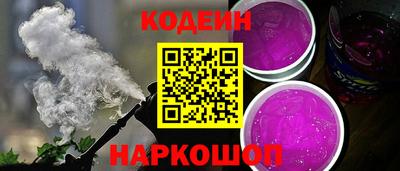 гашиш Туймазы