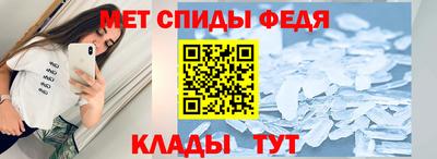 экстази Уссурийск