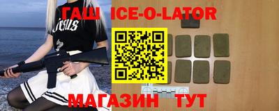 меф VHQ Тула