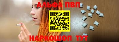 гашиш Туймазы