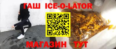 кокс Тулун