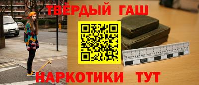 меф VHQ Тула