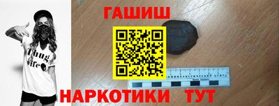 гашиш Туймазы