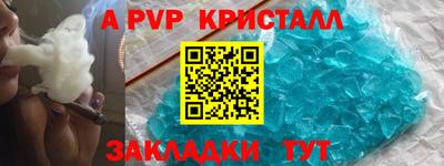 кокс Тулун
