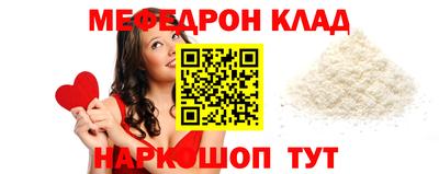 гашиш Туймазы